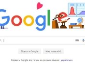 Спасибі всім! Google випустив новий Doodle про коронавірус