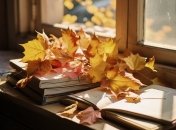 Матвеев день отмечается в 2023 году 16 ноября (ранее 29 ноября)