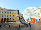 История одного фронтового письма с 1944 года