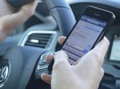 Компания Apple придумала, как запретить пользоваться телефоном за рулем