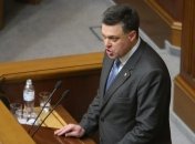 Тягнибок требует говорить на украинском 