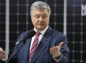 Порошенко о деле Черновол: ГБР врет
