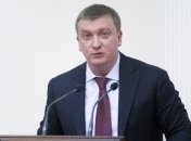 Петренко обещает вернуть деньги в госбюджет даже без спецконфискации 