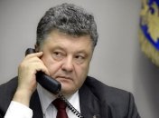 Порошенко поблагодарил президента Болгарии за позицию по противодействию агрессии РФ