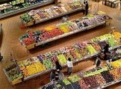 Какая стоимость продуктов по состоянию на 16 июля 2019 года