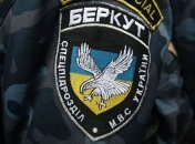 В Сумах возбуждено уголовное дело проти руководства "Беркута"