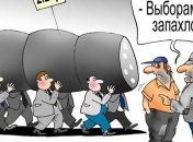 Кандидаты в депутаты массово раздают "подарки" избирателям