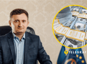 Дмитро Новицький