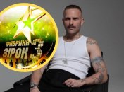 Владимир Завадюк, продюсер новой "Фабрики звезд"