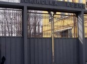 Портнов сообщил об аресте имущества завода "Кузня на Рыбальском"