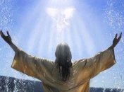 Крещение Господне: история праздника и обряды