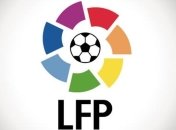 Ла Лига. Анонс матчей 26-го января