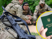 Мобілізація в Україні продовжується