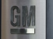 General Motors вложит $1,3 млрд в пять заводов в США