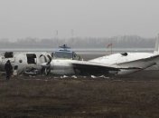Люди чудом остались живы после аварии самолета в Донецке