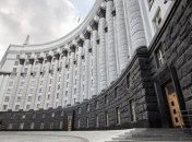Кабмін сьогодні збирається перерозподілити держвидатки на 2020 рік