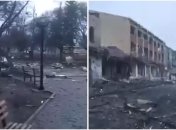 Місто зазнало значних руйнувань