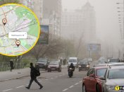 Рівень забруднення повітря в столиці