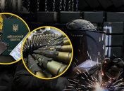 Бронь для работников ОПК