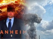 У "Мамулечка, надо сваливать" появился конкурент: украинцев веселят видео и фото взрыва в Подмосковье