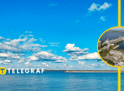 Киевское водохранилище