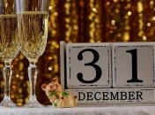 Новый год 2019: лучшие песни для праздничного настроения (Видео)