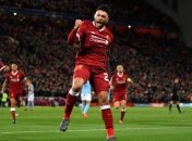 Клопп высказался об игре Чемберлена против Брюгге