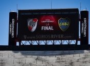 Ривер Плейт отказывается переносить финал Кубка Либертадорес в Мадрид