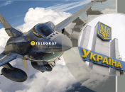 F-16 для України