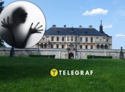 Замурована Біла Пані досі блукає Підгорецьким замком