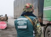 Украина и РФ временно упростили правила пересечения границы