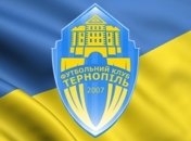 Футболисты "Тернополя" поучаствовали в уборке снега на стадионе (Видео)