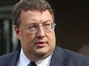 Геращенко: Путин может приурочить новое наступление к 9-му мая