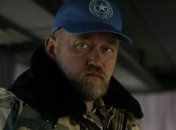 Рубану объявили новое подозрение 