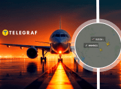 Літаки помічені над центром країни