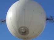 В Перу создали  дирижабль для предупреждения землетрясения