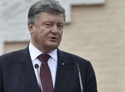 Порошенко вручил армейским разведчикам госнаграды и ордера на квартиры