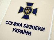 СБУ проводят обыски в аэропорту Запорожья