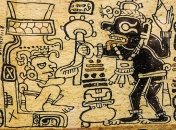 В Мексике обнаружили древнюю столицу королевства майя (Фото)