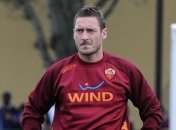 Неаполь против Рима, "Наполи" против "Ромы". Превью