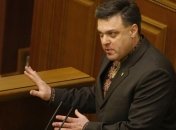 Оппозиция требует лишить мандатов депутатов с двойным гражданством