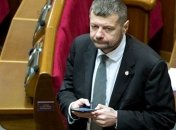 САП передала в Генпрокуратуру представление на Мосийчука