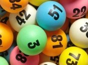 Минфин признал неконтролируемым рынок лотерей в Украине