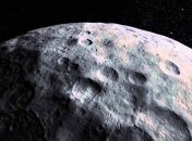 Новую находку на Церере назвали в честь славянского бога 