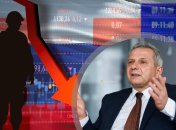 Олег Устенко