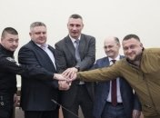 КГГА и полиция подписали меморандум о сотрудничестве с "Муниципальной стражей"