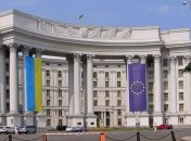 "Дожать" Россию: месседж Пристайко на будущей встрече с министрами ЕС