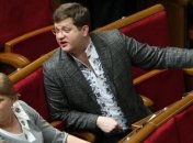 Нардеп выложил фотографии с места застолья группы депутатов