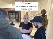 У мережі з’явилося безліч мемів і фотожаб про Шуфрича