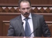 Нардеп с трибуны Верховной Рады обозвал Путина